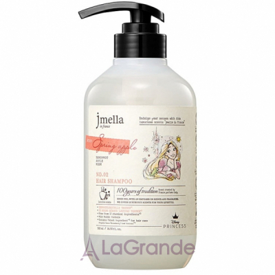 Jmella In France Disney Spring Apple 02 Hair Shampoo     