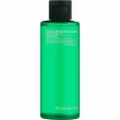 Pyunkang Yul Ultimate Calming Solution Toner     