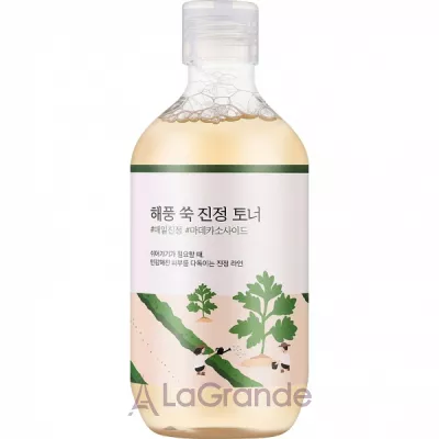 Round Lab Mugwort Calming Toner    