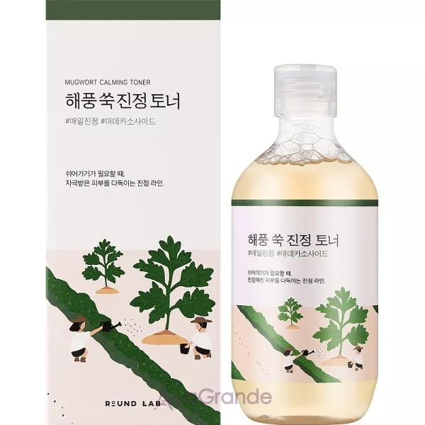 Round Lab Mugwort Calming Toner ������������ ����� �� �������