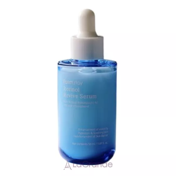 FarmStay Retinol Revive Serum ��������� ��� ���� � ���������