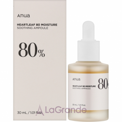 Anua Heartleaf 80% Soothing Ampoule    