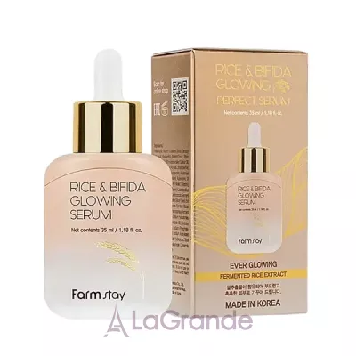 FarmStay Rice & Bifida Glowing Serum       