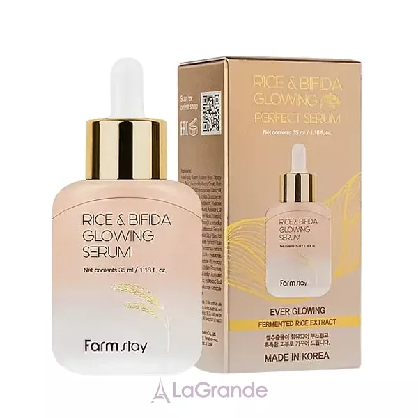FarmStay Rice & Bifida Glowing Serum ��������� ��� ���� � ����� � ����������������