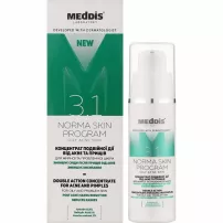 Meddis Norma Skin Program ���������� �������� �������� �� ���� � ������