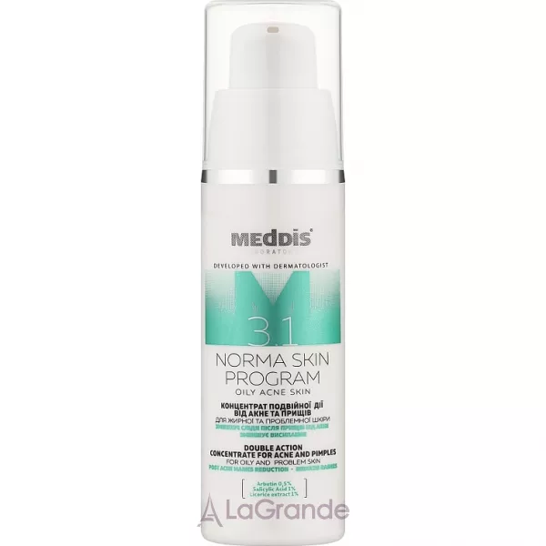 Meddis Norma Skin Program ���������� �������� �������� �� ���� � ������