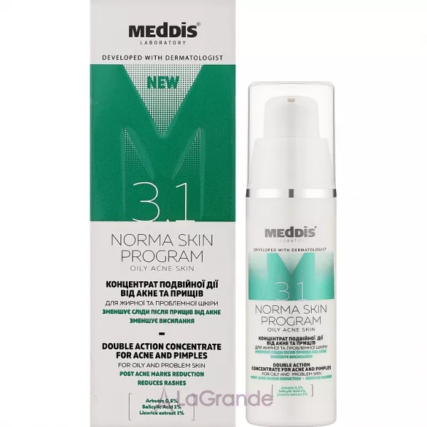 Meddis Norma Skin Program ���������� �������� �������� �� ���� � ������