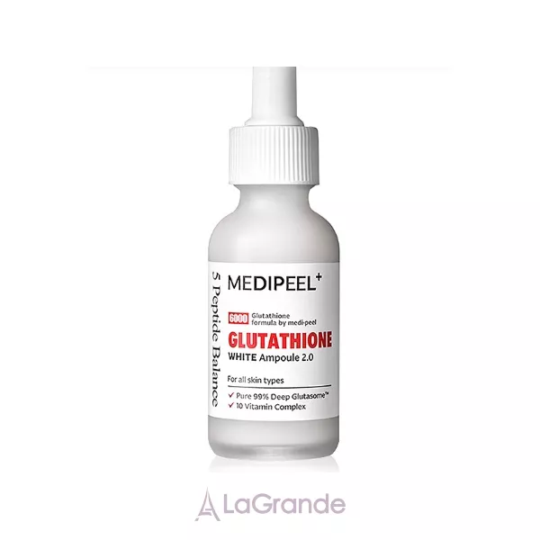 Medi-Peel Bio-Intense Gluthione 600 White Ampoule ����������� ��������� ��������� � �����������