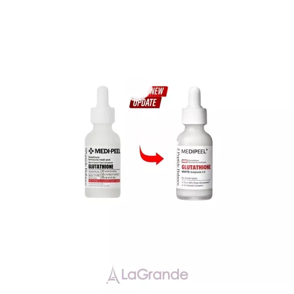 Medi-Peel Bio-Intense Gluthione 600 White Ampoule ����������� ��������� ��������� � �����������