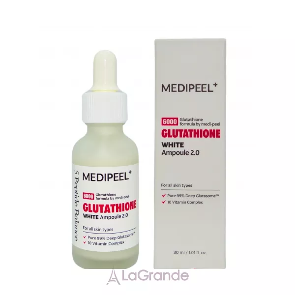 Medi-Peel Bio-Intense Gluthione 600 White Ampoule ����������� ��������� ��������� � �����������