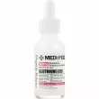 Medi-Peel Bio-Intense Gluthione 600 White Ampoule     