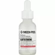 Medi-Peel Bio-Intense Gluthione 600 White Ampoule     