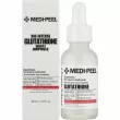 Medi-Peel Bio-Intense Gluthione 600 White Ampoule     