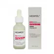 Medi-Peel Bio-Intense Gluthione 600 White Ampoule ������������ �������� ��������� � ����������