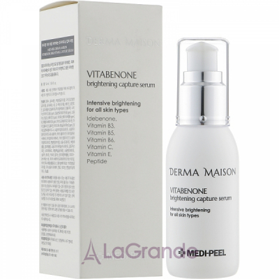 Medi-Peel Derma Maison Vitabenone Serum     