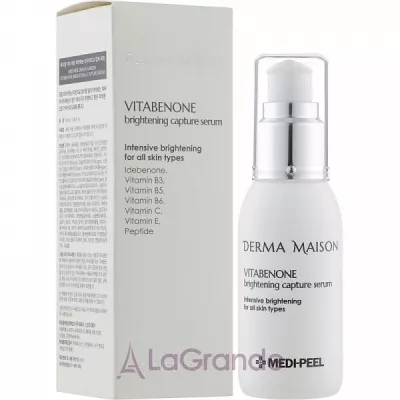 Medi-Peel Derma Maison Vitabenone Serum     