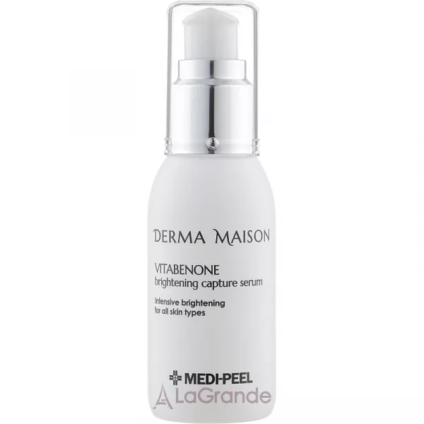 Medi-Peel Derma Maison Vitabenone Serum ���������������� ����������� ��������� � ����������