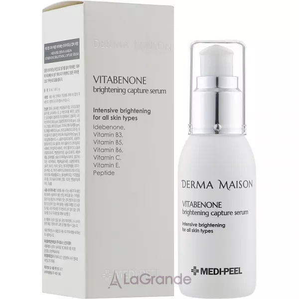 Medi-Peel Derma Maison Vitabenone Serum ���������������� ����������� ��������� � ����������