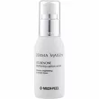 Medi-Peel Derma Maison Vitabenone Serum     