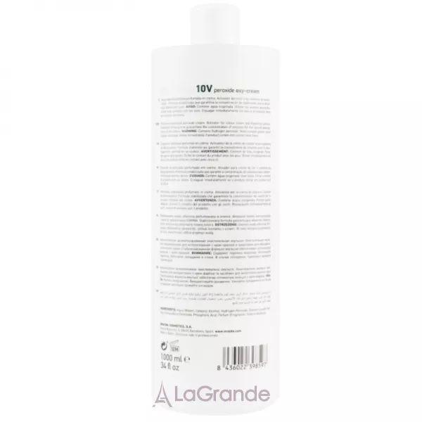 Erayba OxyActive Color Activator 10V 3% ������������� �������� 3%