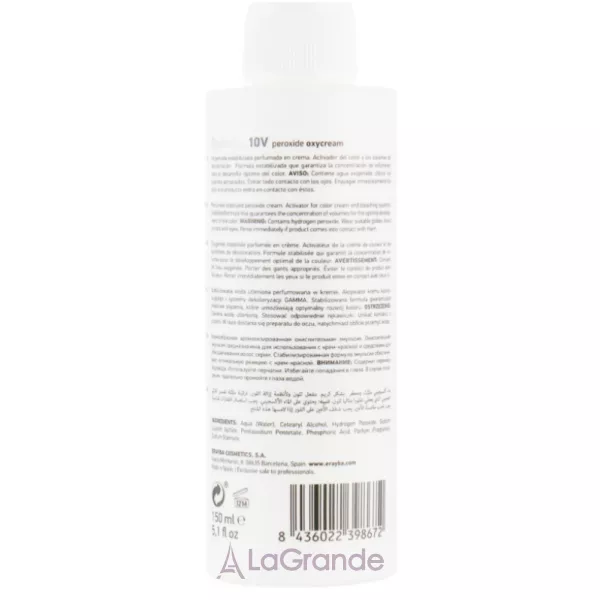 Erayba OxyActive Color Activator 10V 3% ������������� �������� 3%