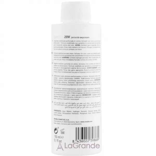 Erayba OxyActive Color Activator 20V 6% ������������� �������� 6%