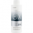 Erayba OxyActive Color Activator 20V 6% 150ml