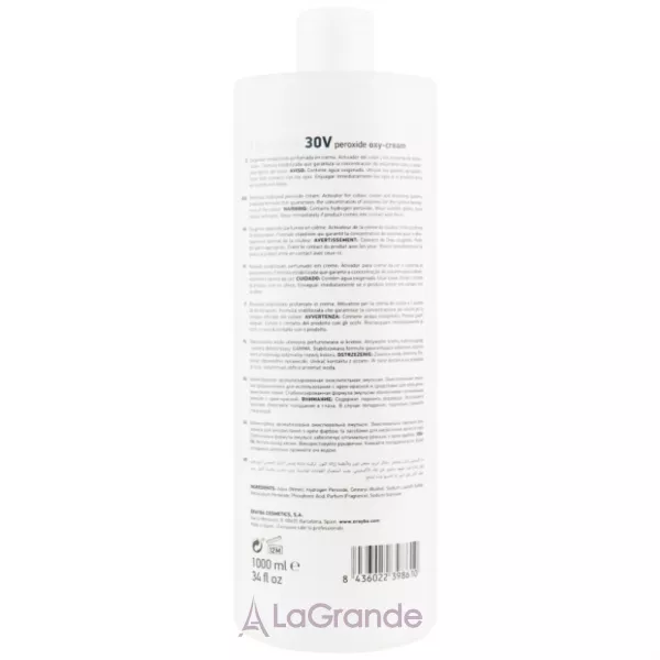 Erayba OxyActive Color Activator 30V 9% ������������ ������� 9%