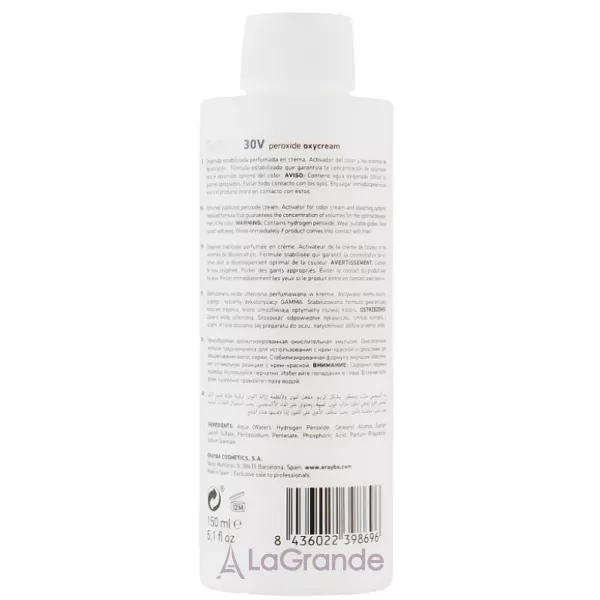 Erayba OxyActive Color Activator 30V 9% ������������ ������� 9%