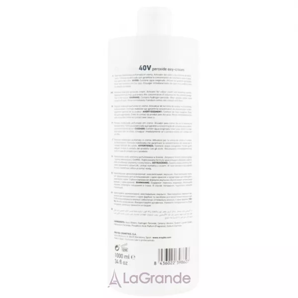 Erayba OxyActive Color Activator 40V 12% ������������� ��������  12%