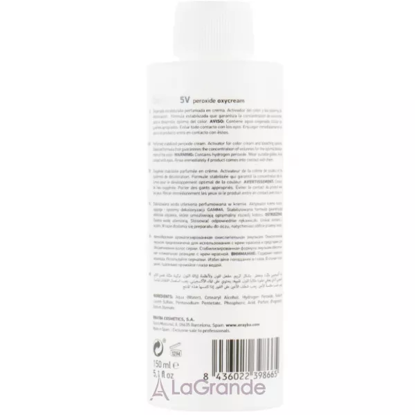 Erayba OxyActive Color Activator 5V 1.5% ������������� �������� 1.5%