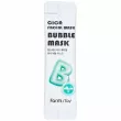 FarmStay Cica Facial Wash Bubble Mask 5ml