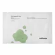 Celimax The Real Noni Energy Ampoule Mask 25ml