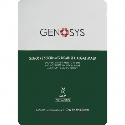 Genosys Soothing Bomb Sea Aglae Mask    