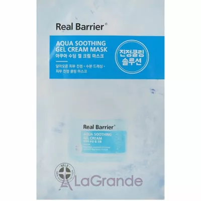 Real Barrier Aqua Soothing Gel Cream Mask      