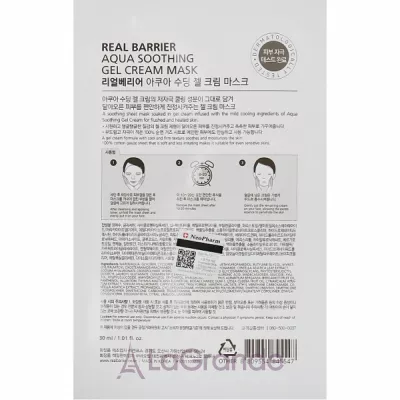 Real Barrier Aqua Soothing Gel Cream Mask      