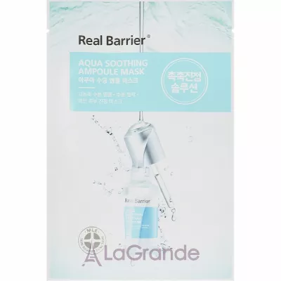 Real Barrier Aqua Soothing Ampoule Mask  -