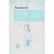 Real Barrier Aqua Soothing Ampoule Mask  -