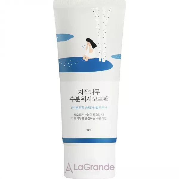 Round Lab Birch Juice Wash Off Pack ����������� ��������� ����� � ��������� �����
