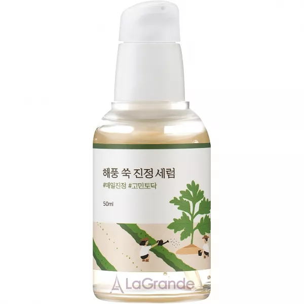 Round Lab Mugwort Calming Serum ������������� ��������� � ������� �������