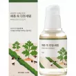 Round Lab Mugwort Calming Serum     