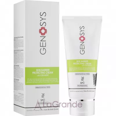 Genosys Skin Barrier Protecting Cream    