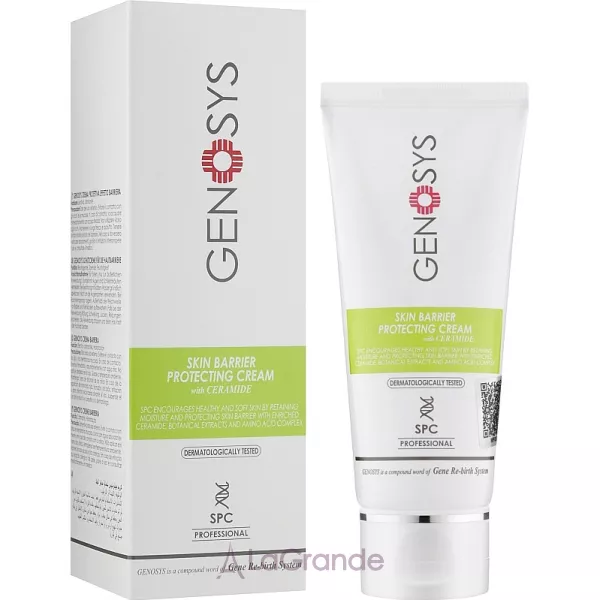 Genosys Skin Barrier Protecting Cream ���� ��� ������� ����