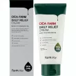 FarmStay Cica Farm Daily Relief Cream      