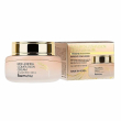 FarmStay Rice & Bifida Complexion Cream 55ml