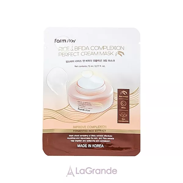 FarmStay Rice & Bifida Cream Mask �������� ����� ��� ���� � ����� � ����������������