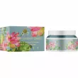 Jigott Flower Lotus Moisture Cream       