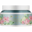 Jigott Flower Lotus Moisture Cream       