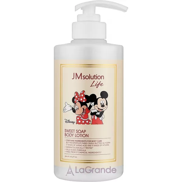 JMSolution Life Disney Sweet Soap Body Lotion ��������������� ������ ��� ���� � �������� ������� � ����