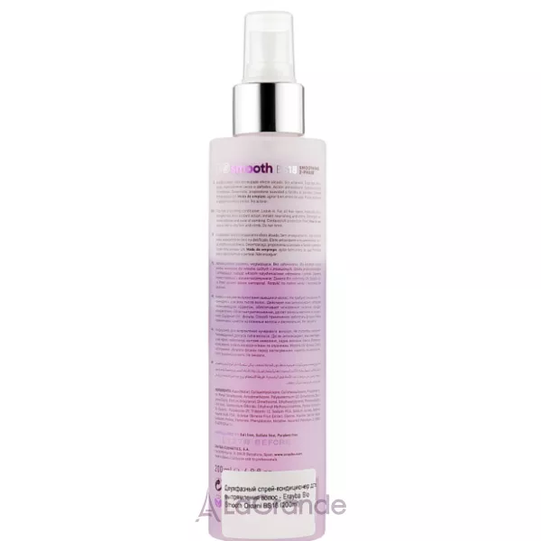 Erayba Bio Smooth BS18 Smoothing Spray ��������� �����-����������� ��� �������